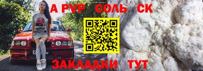 мдпв Берёзовский