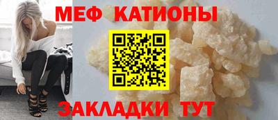 бутик Бийск