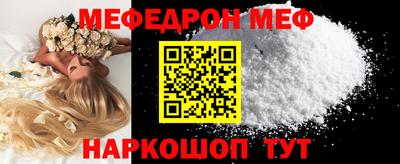 мдпв Берёзовский