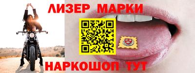мдпв Берёзовский