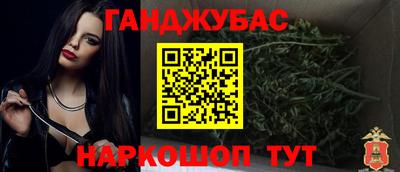 мдпв Берёзовский