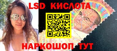 мдпв Берёзовский