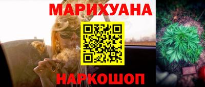 мдпв Берёзовский