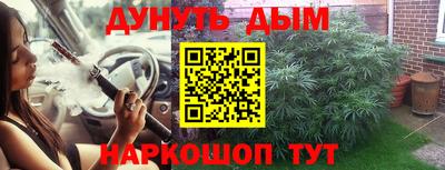 мдпв Берёзовский