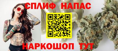 мдпв Берёзовский