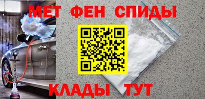 каннабис Беслан
