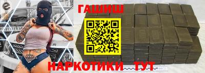 мдпв Берёзовский