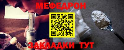 мдпв Берёзовский