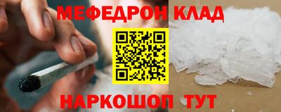 мдпв Берёзовский