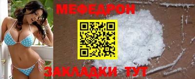 мдпв Берёзовский